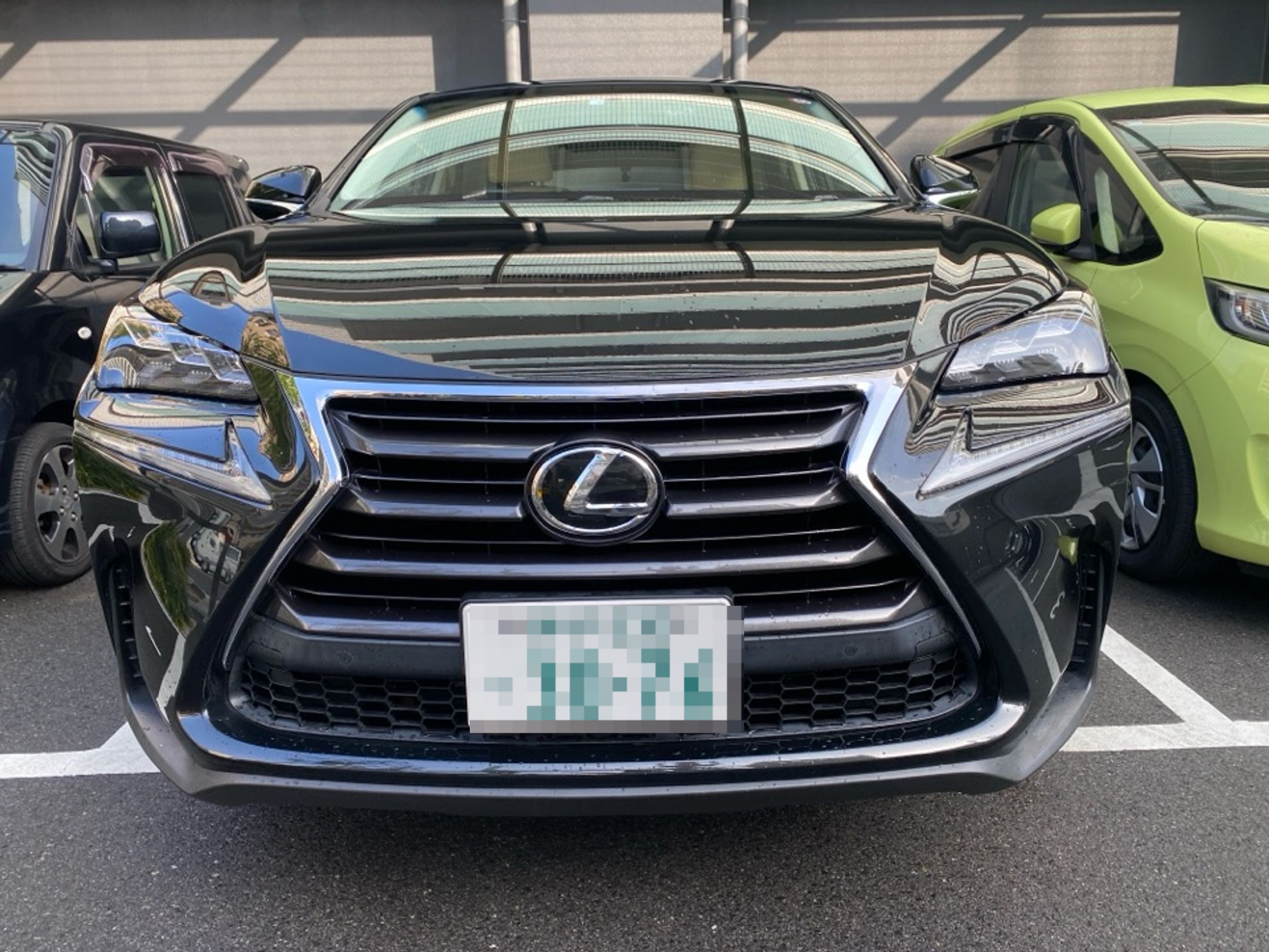 外装前方
