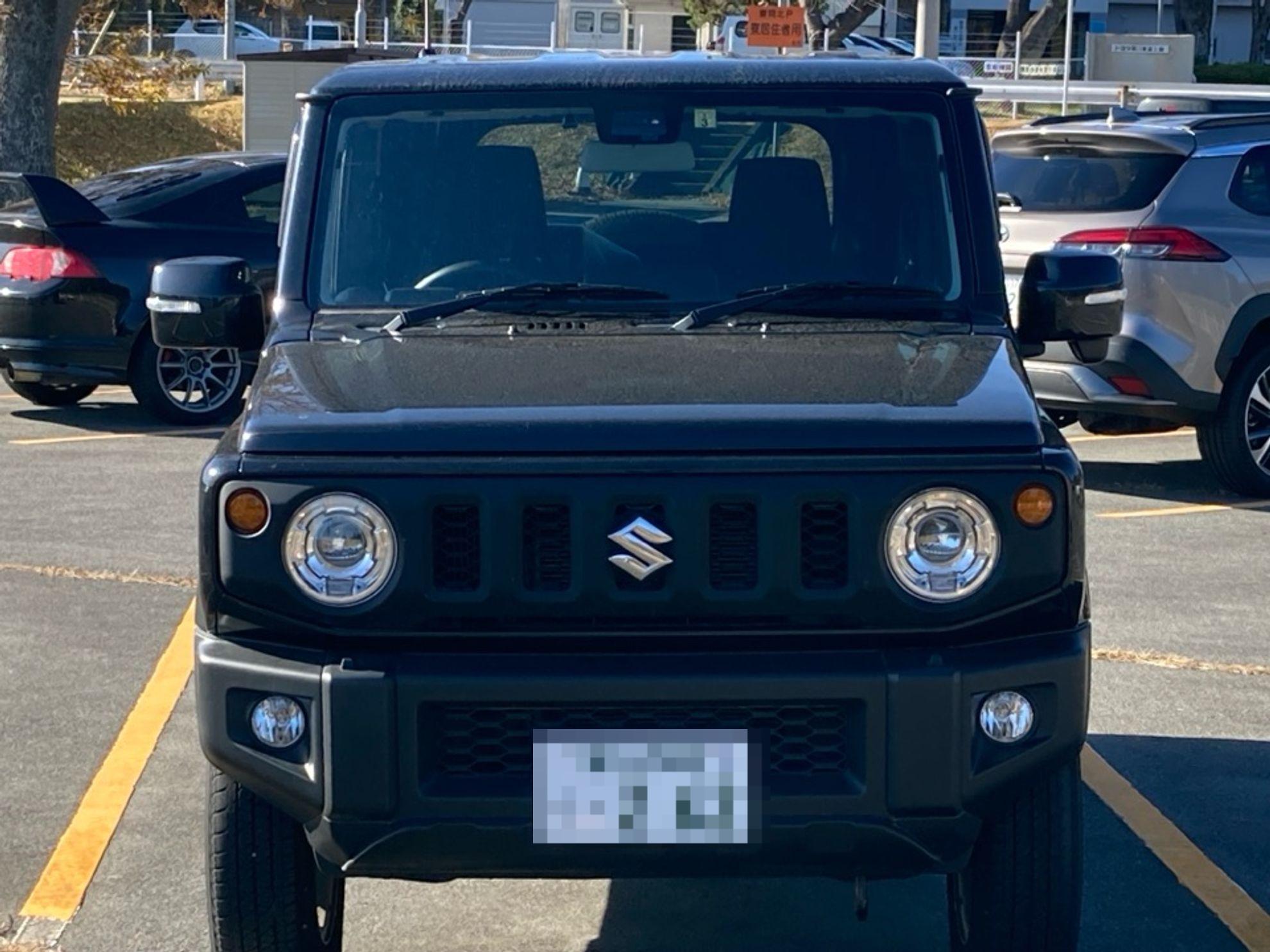 外装前方