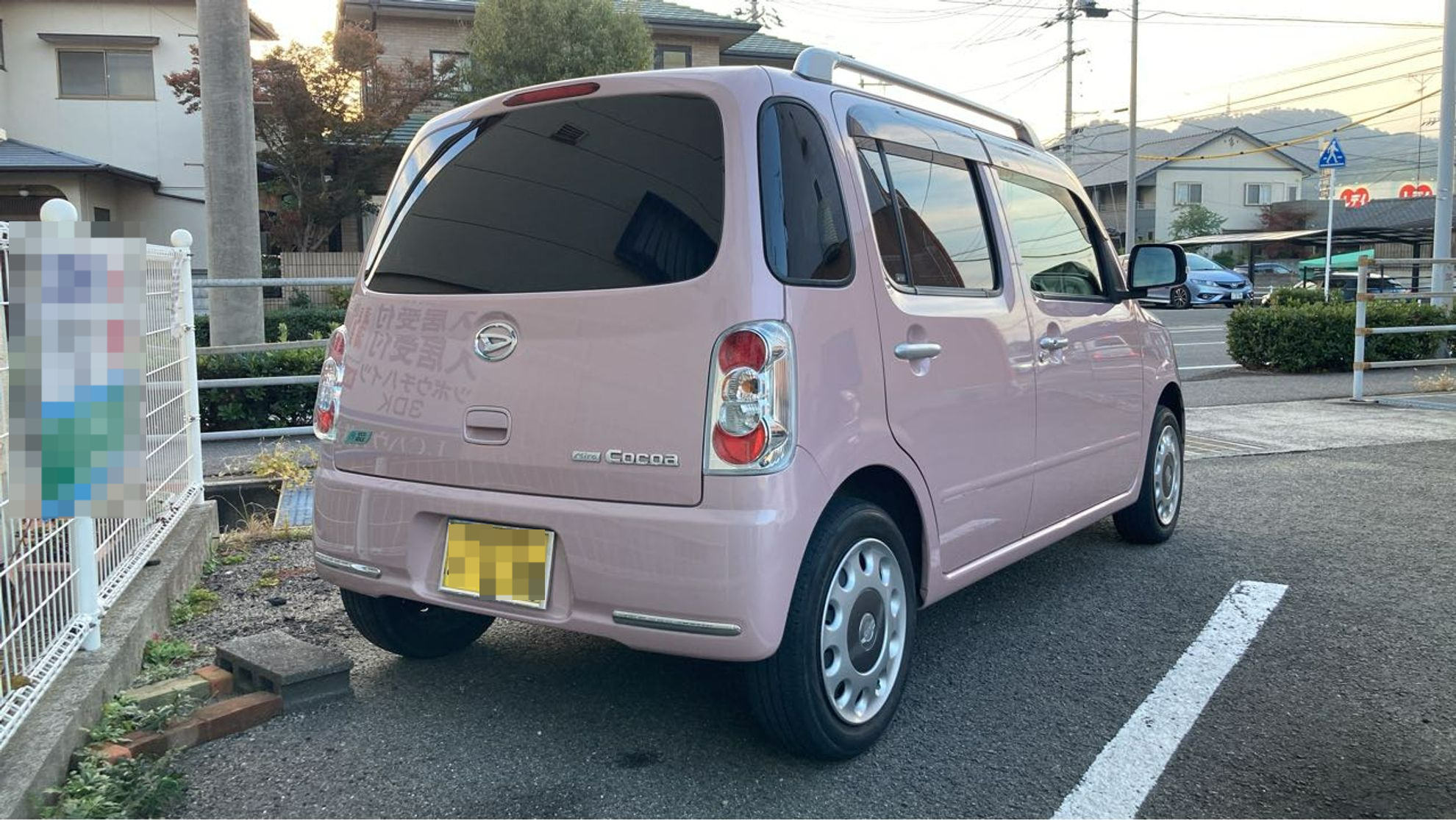 外装右後