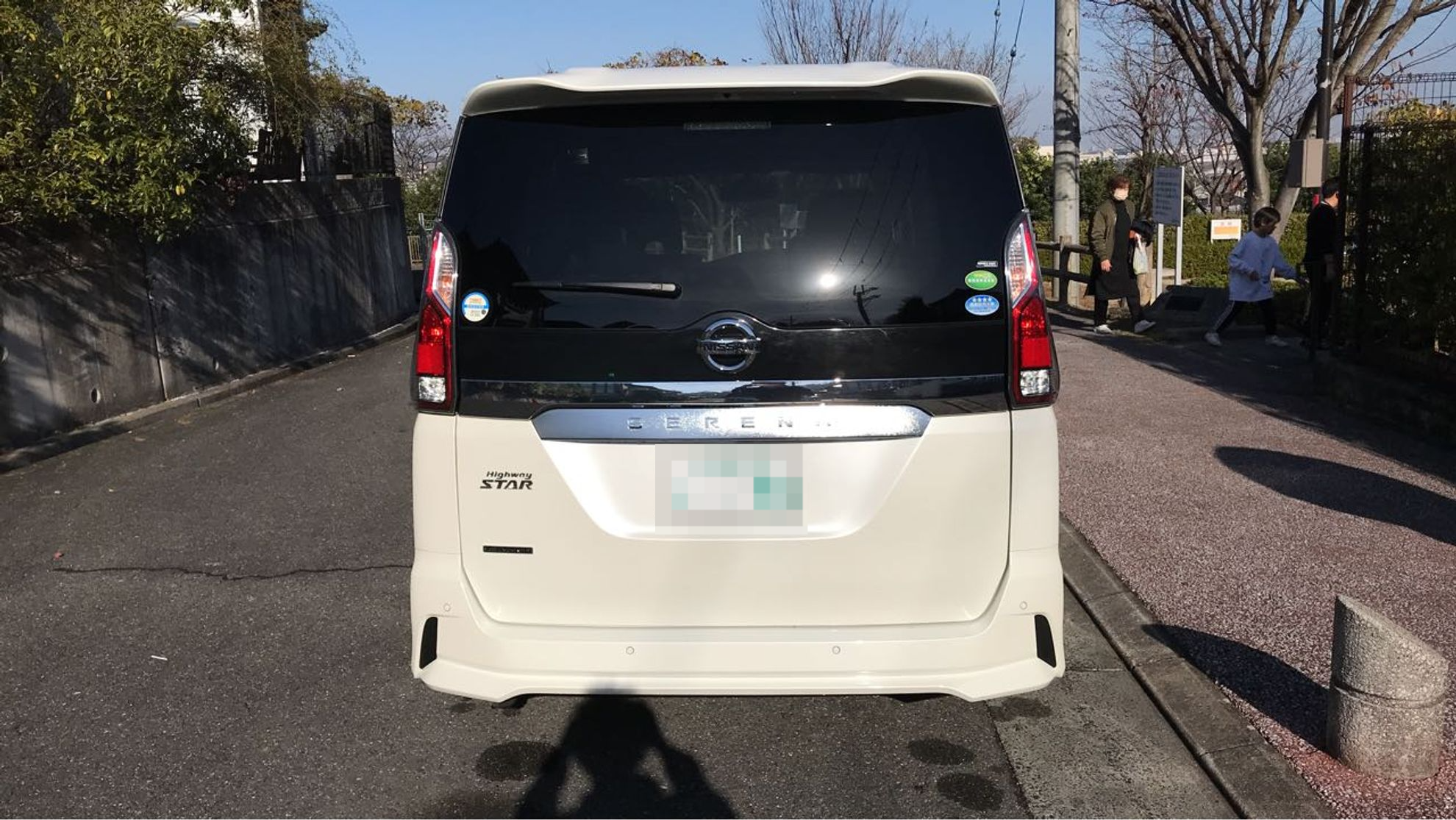 外装後方