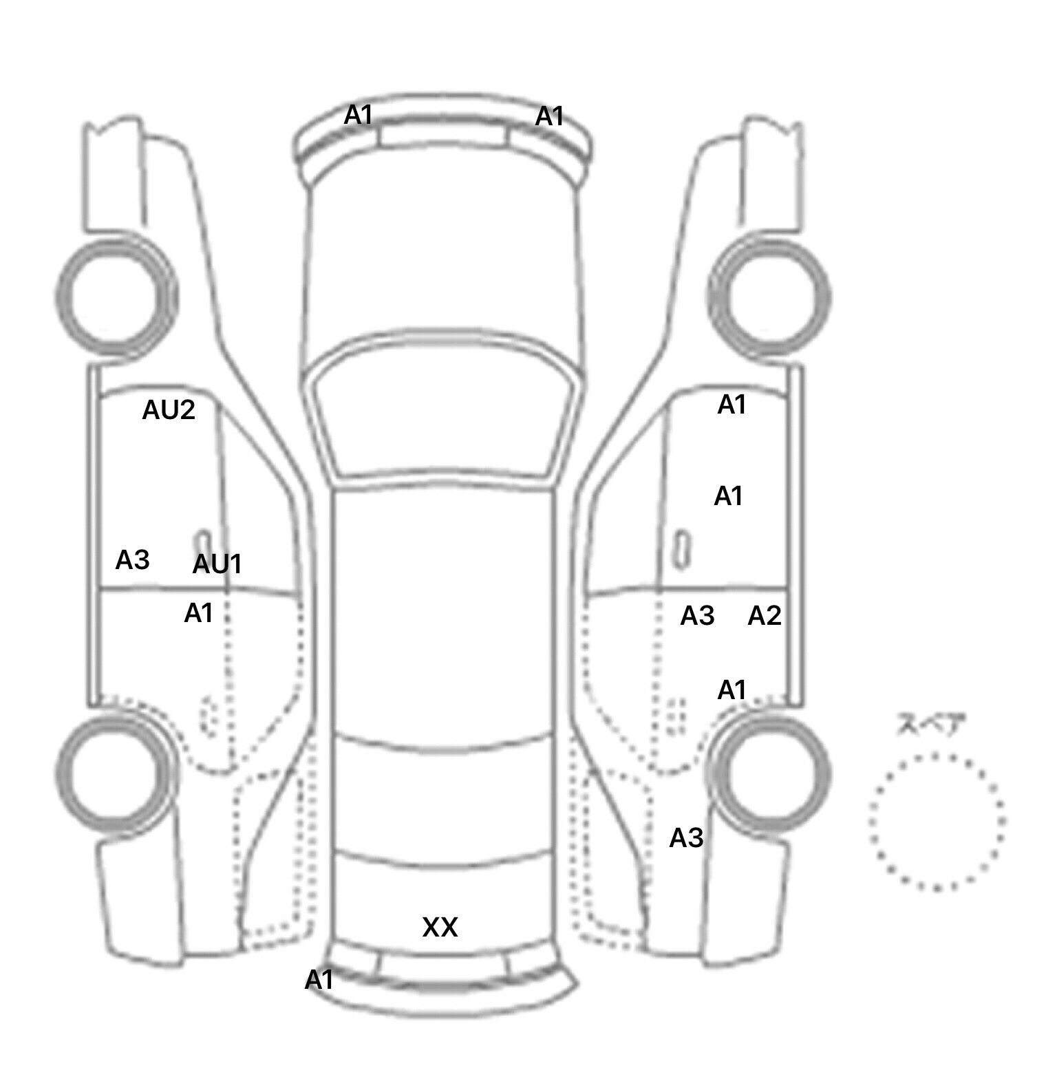 interior_inpane