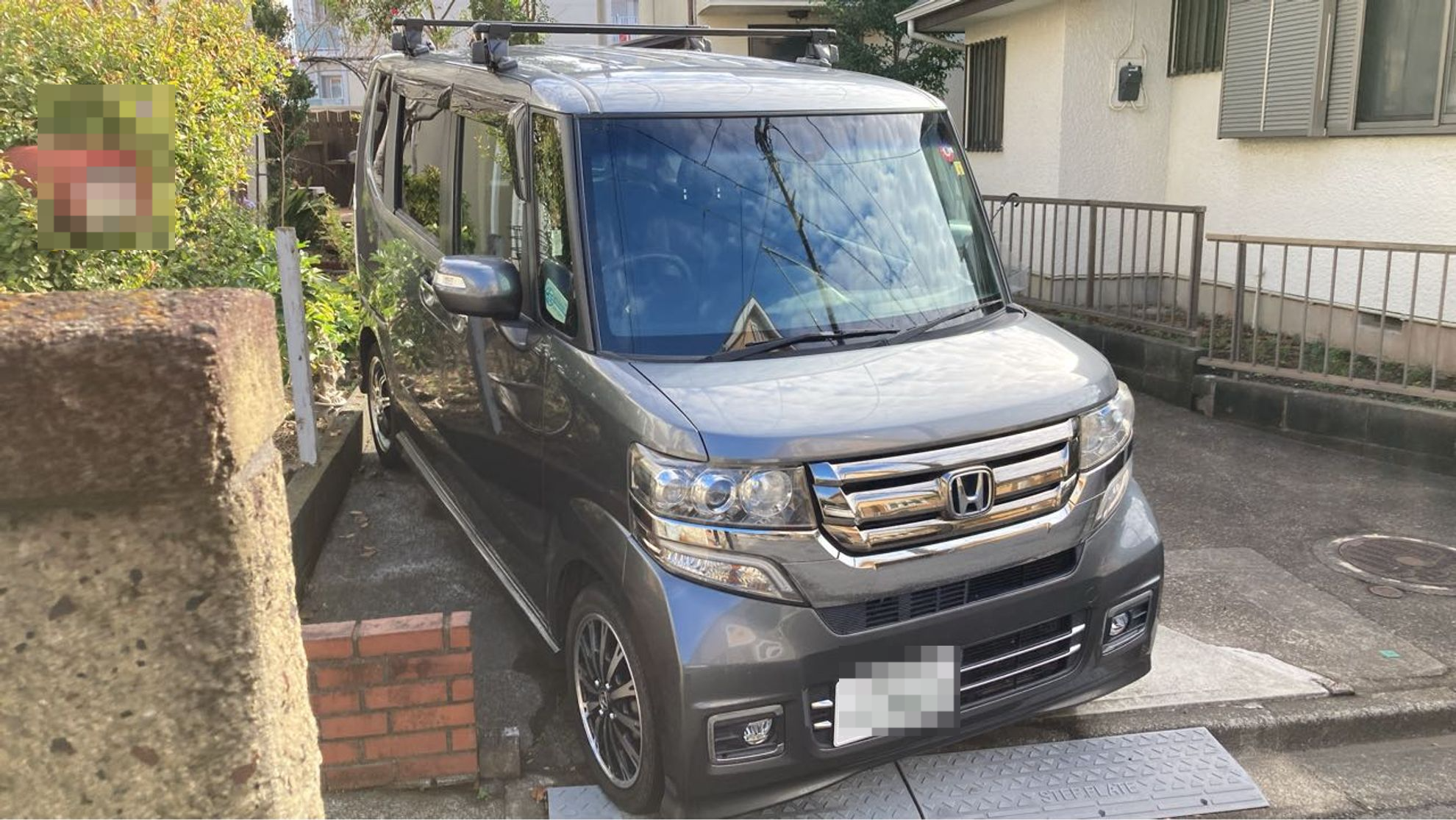 外装右前