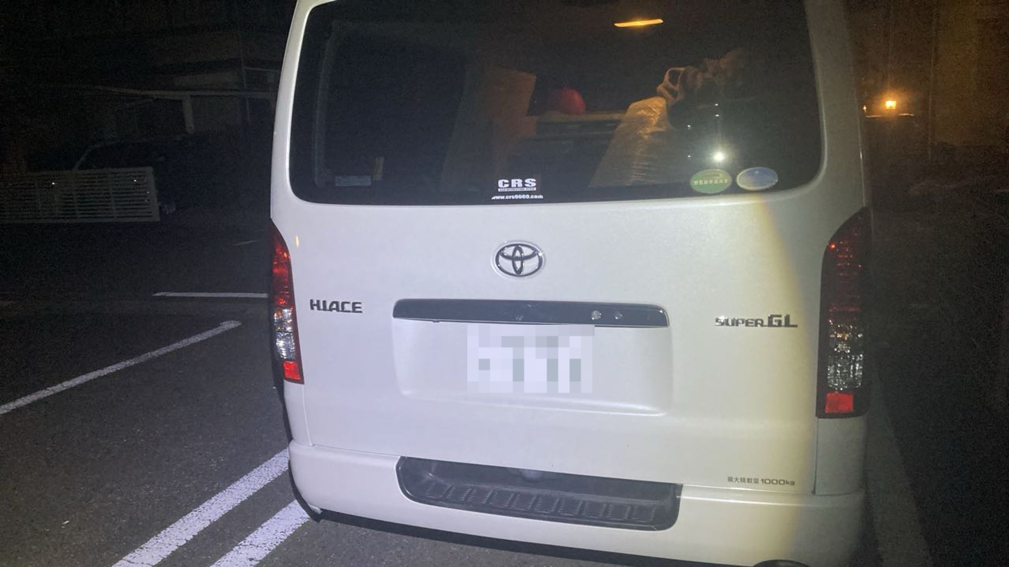 外装後方