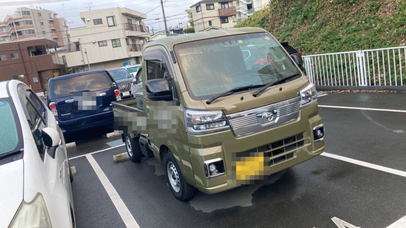外装右前