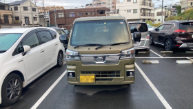 外装前方