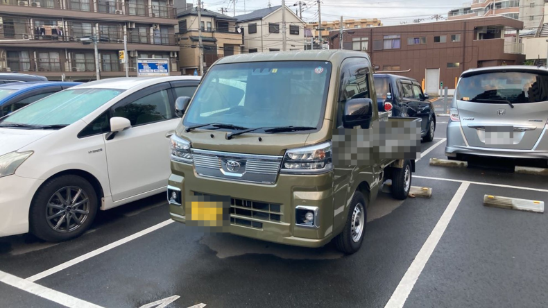 メイン画像
