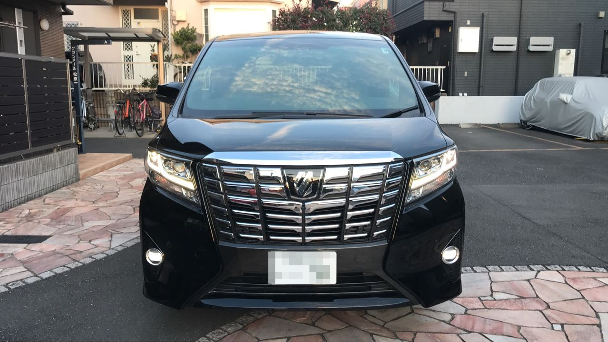 外装前方