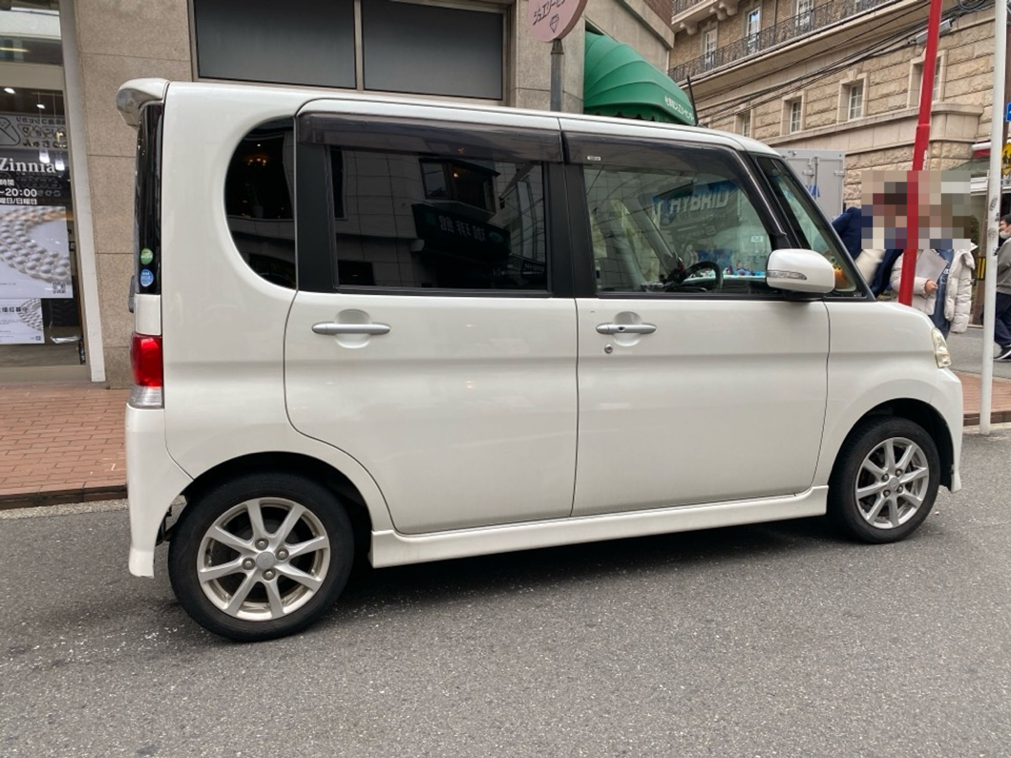 外装右