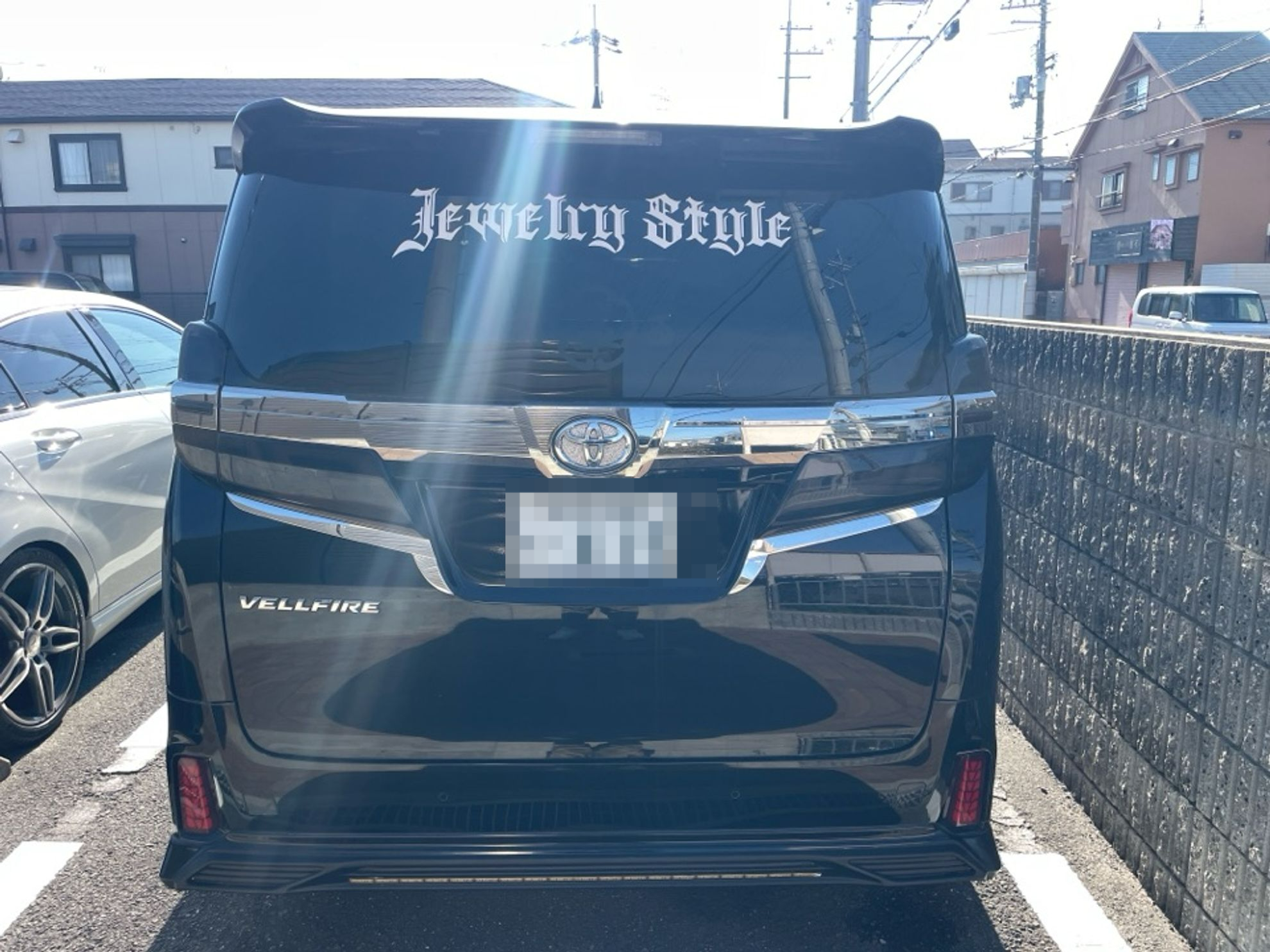 外装後方