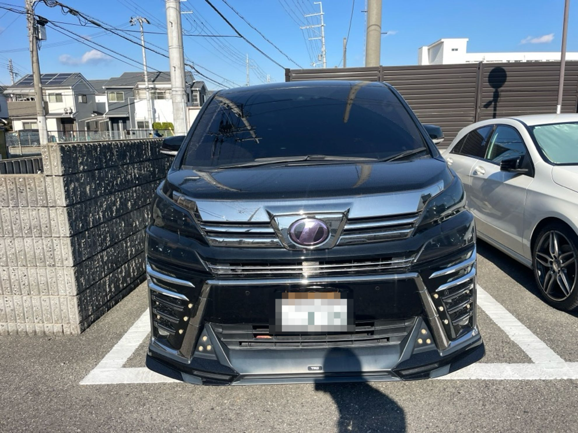 外装前方