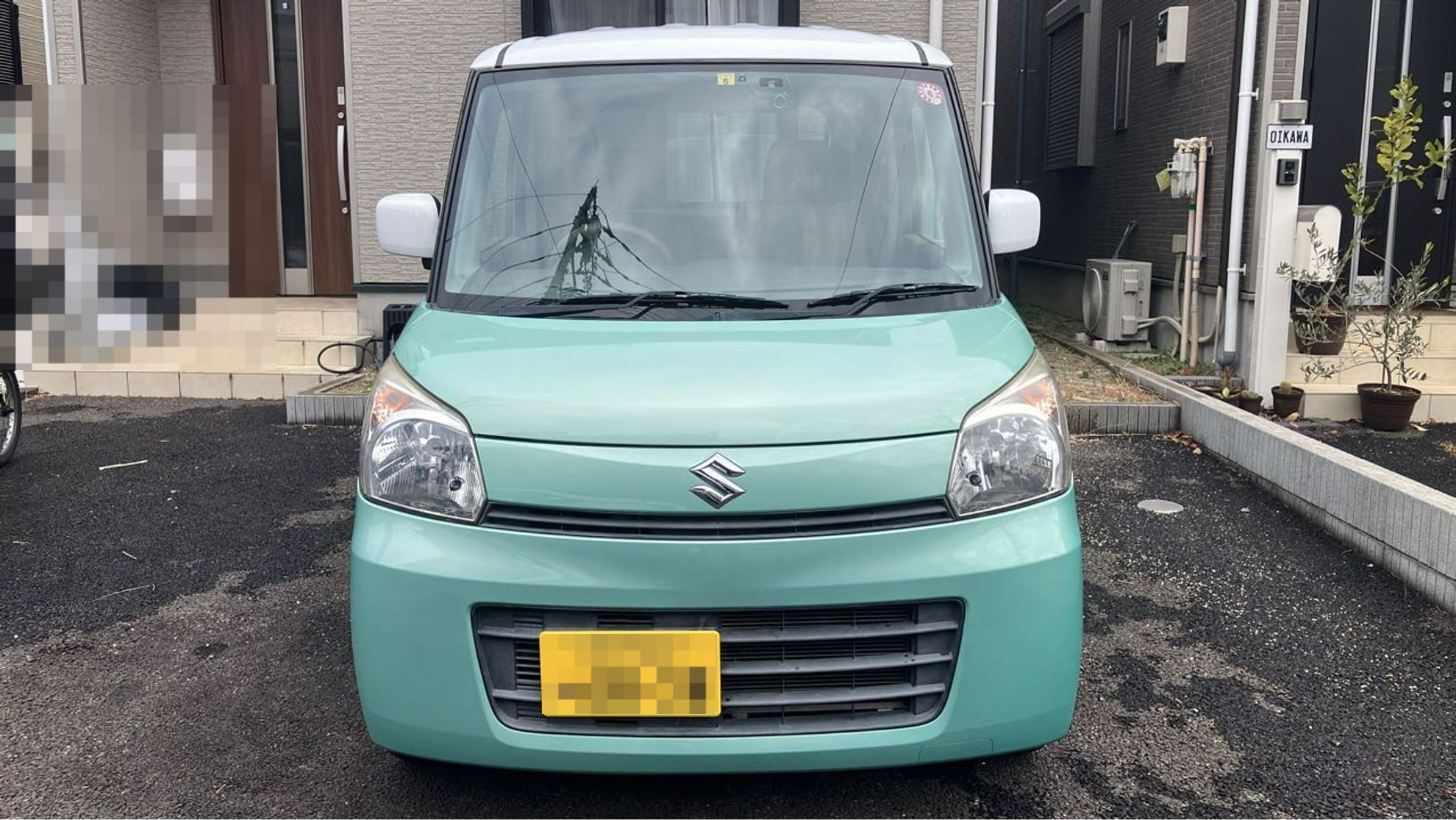 外装前方