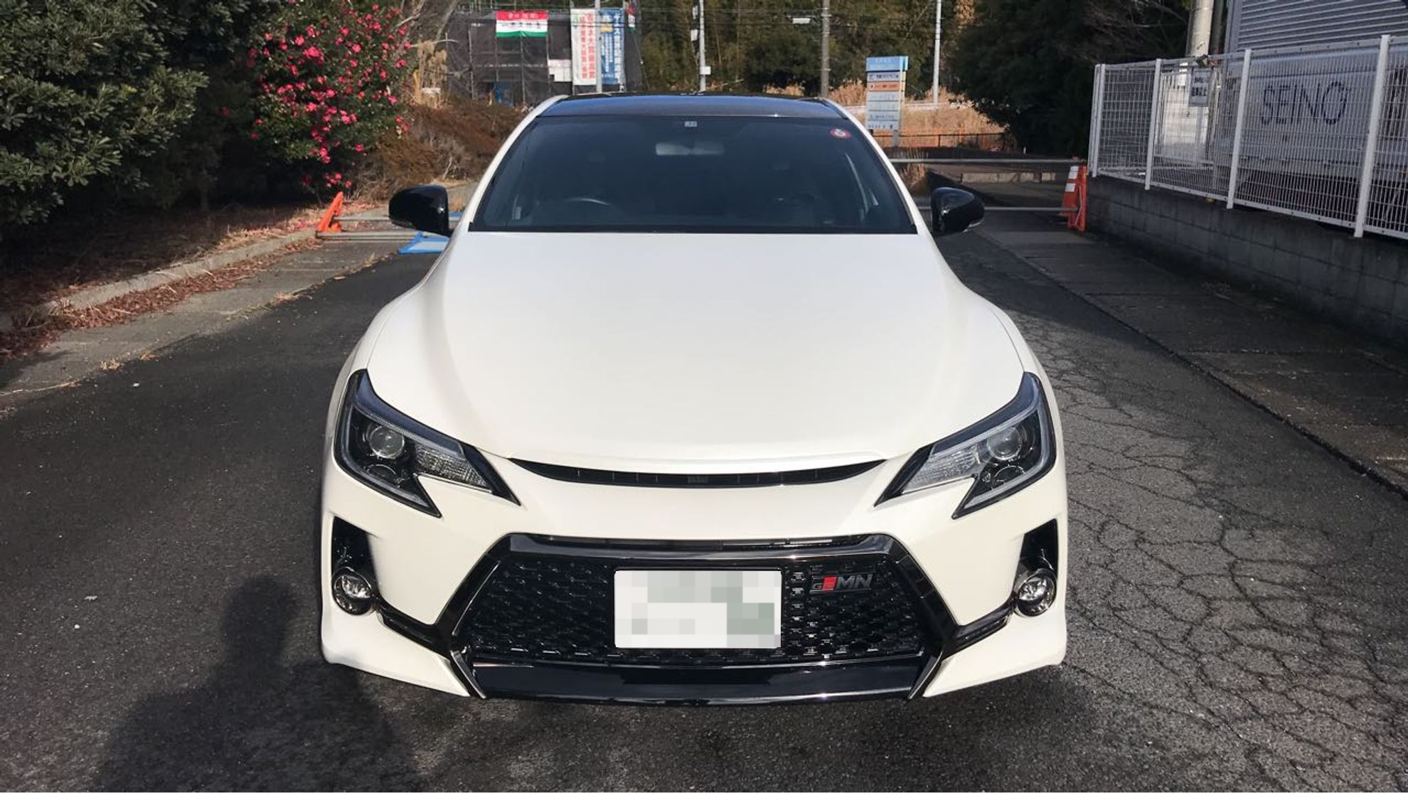 外装前方