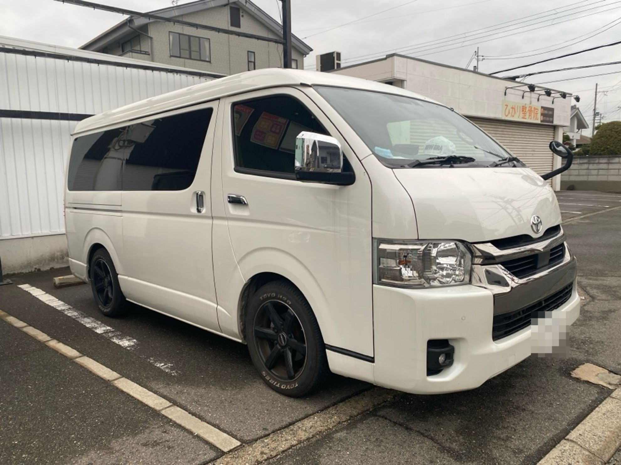 外装右前