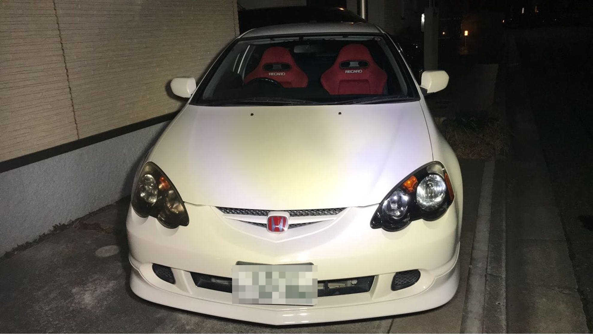 外装前方