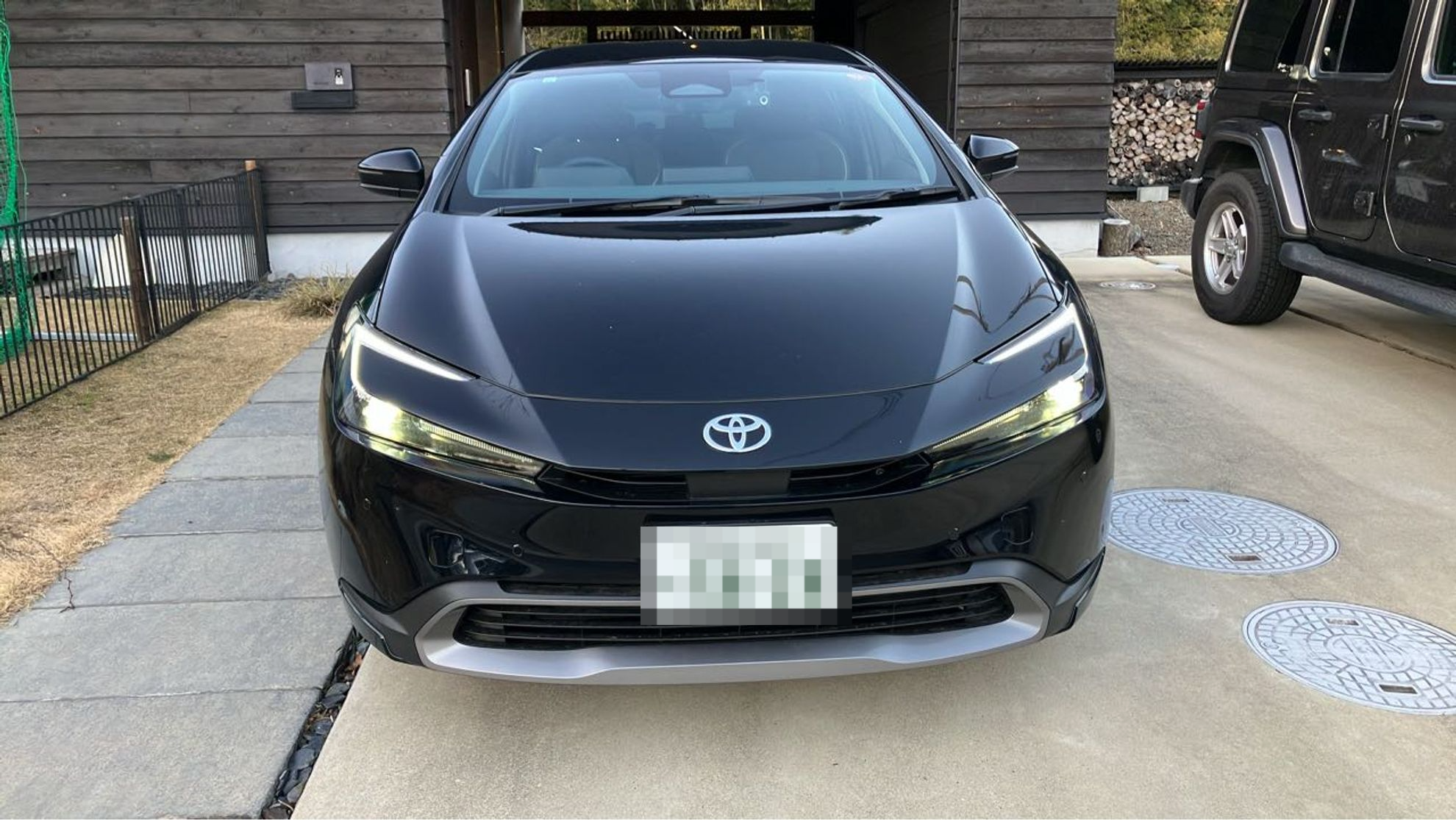外装前方