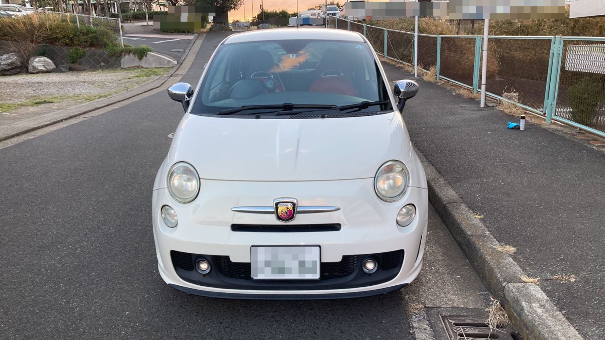 外装前方