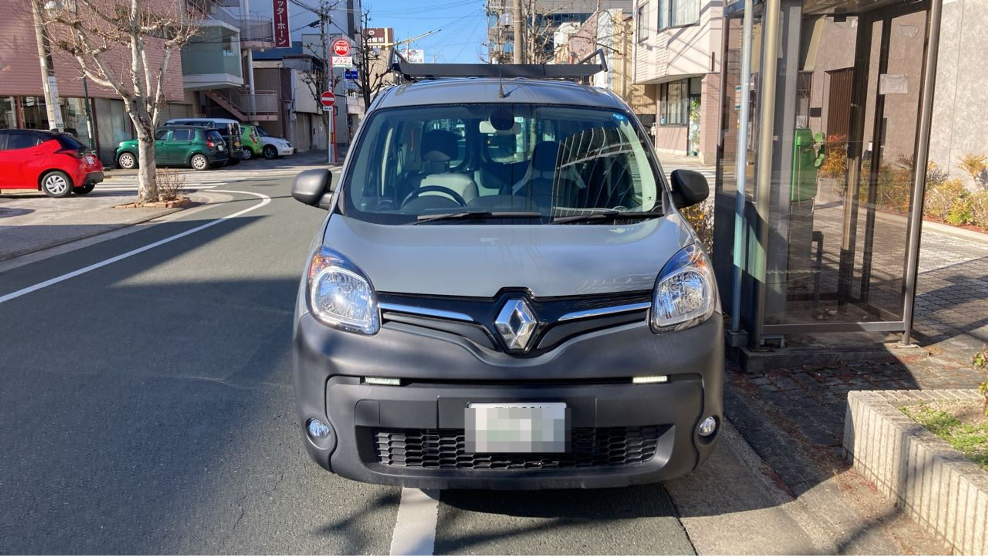 外装前方