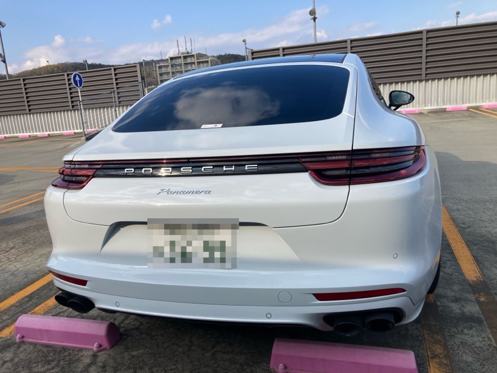 外装後方