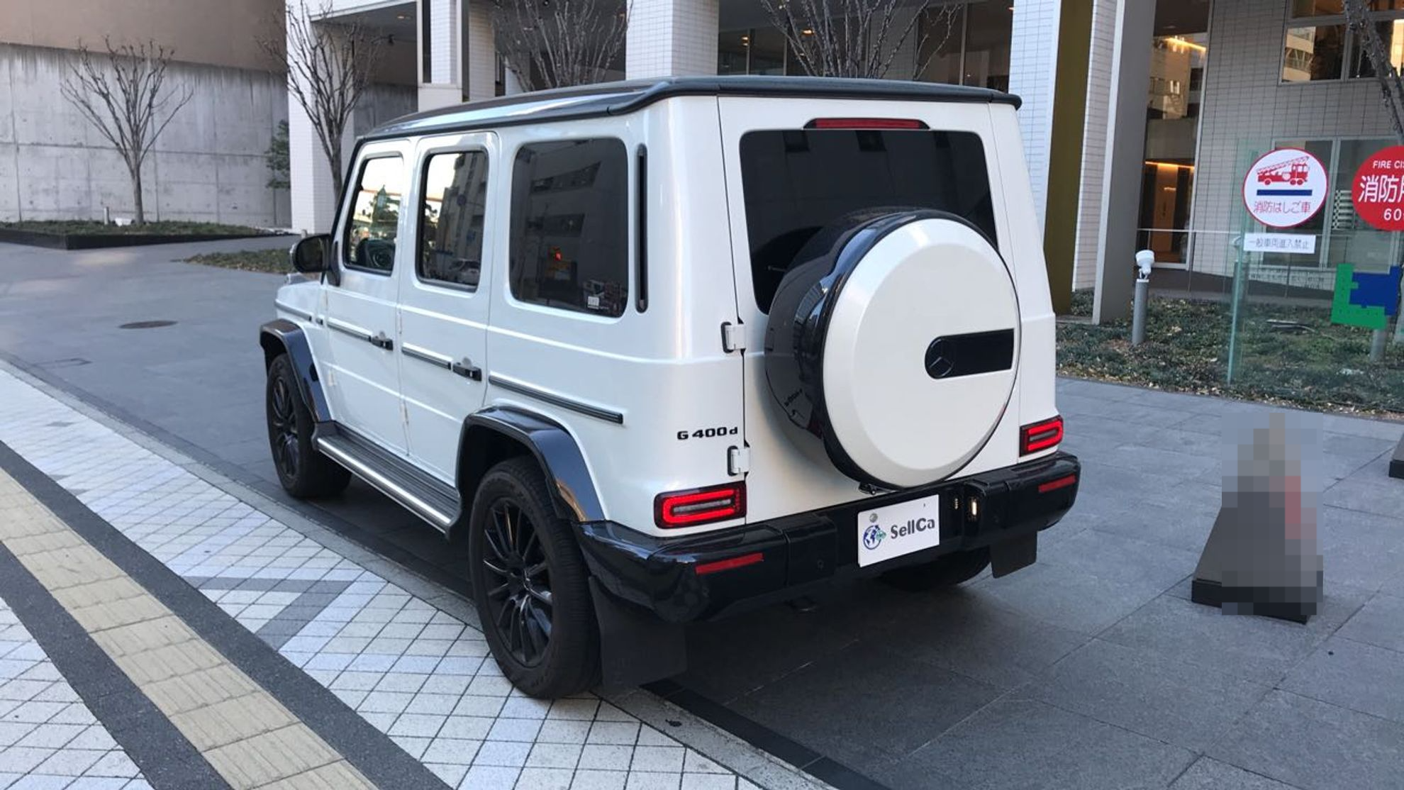 外装左後方