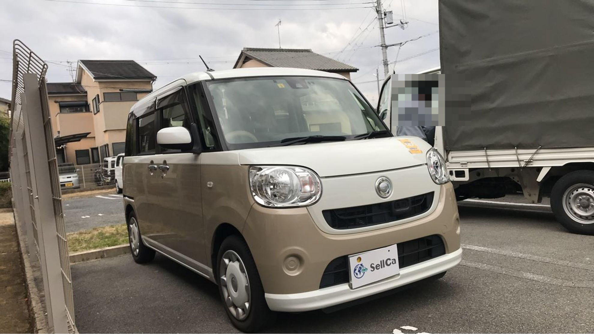 外装右前