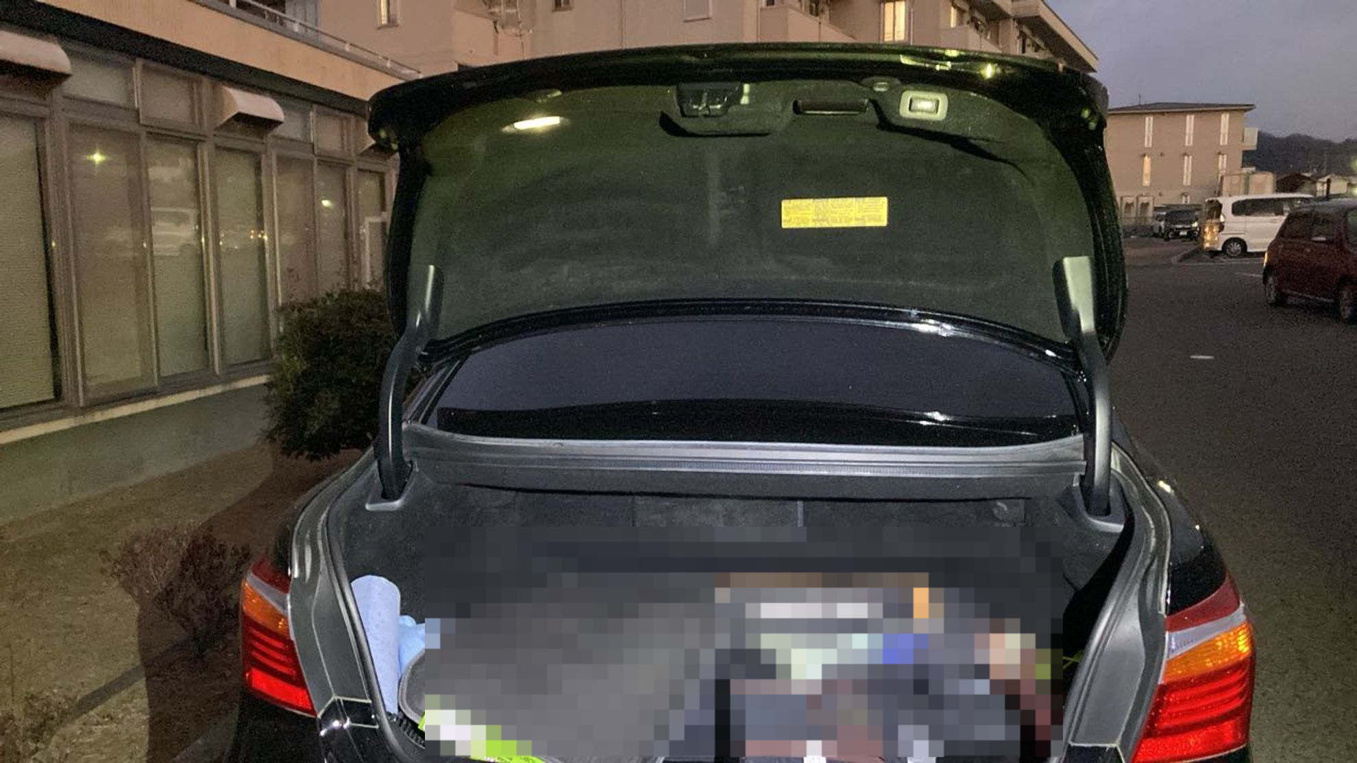 内装トランク