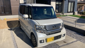 外装右前