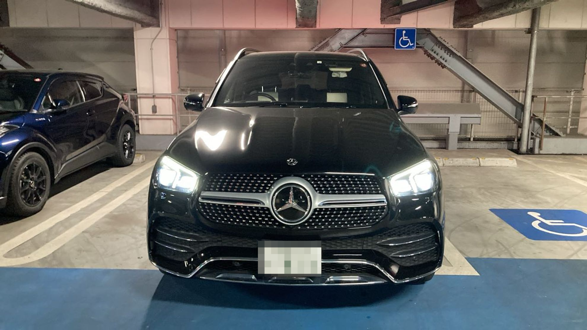 外装前方