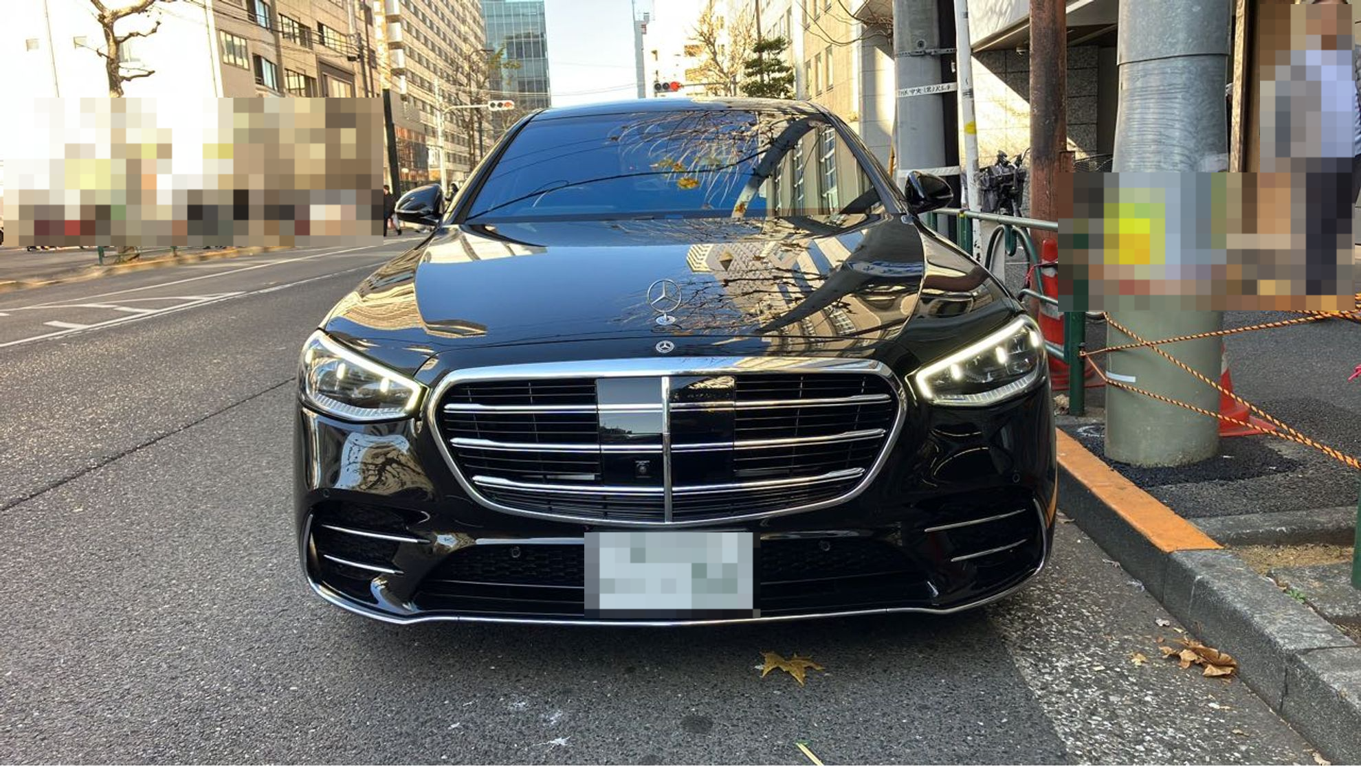 外装前方