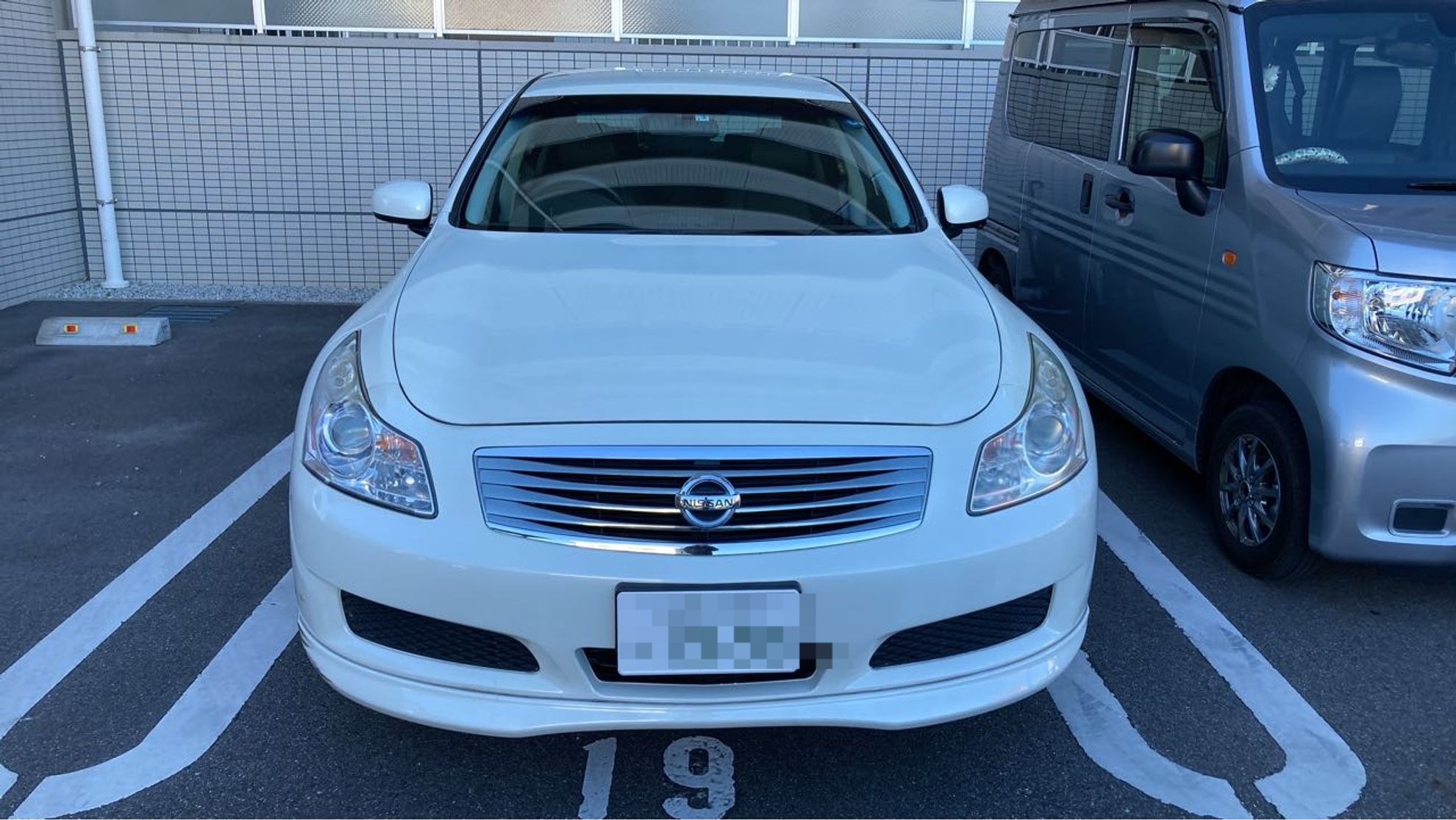 外装前方
