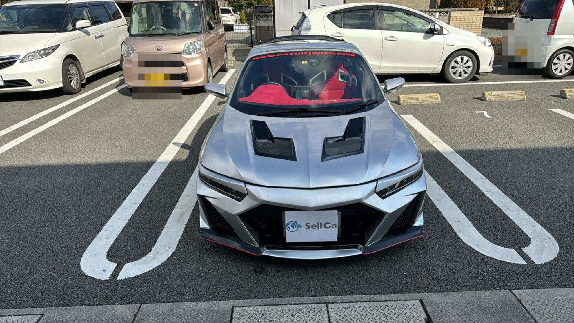 外装前方