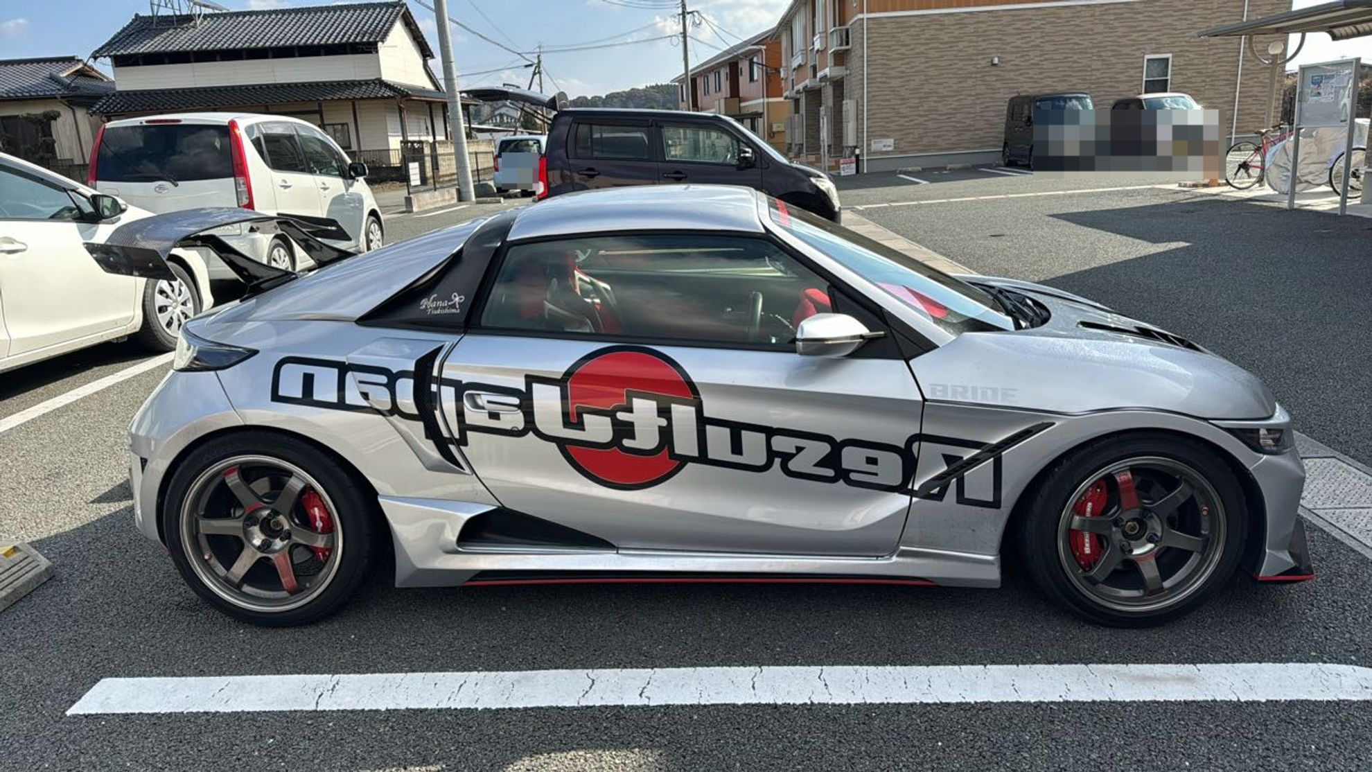 外装右
