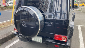 外装後方