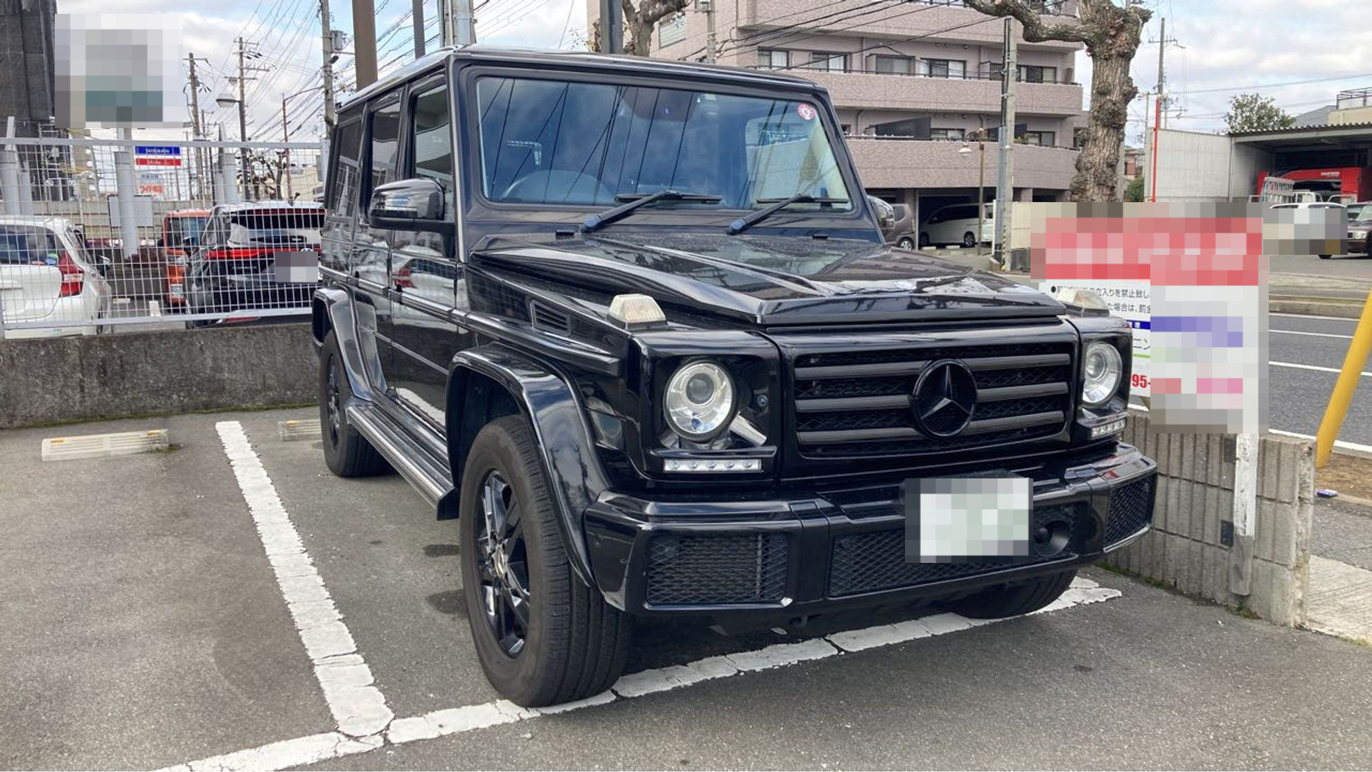 外装右前