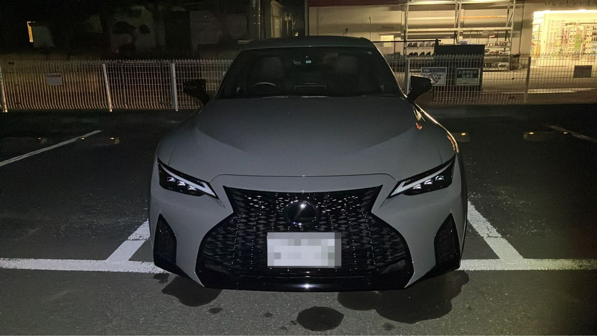 外装前方
