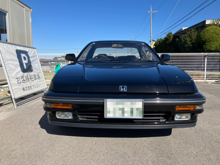 外装前方