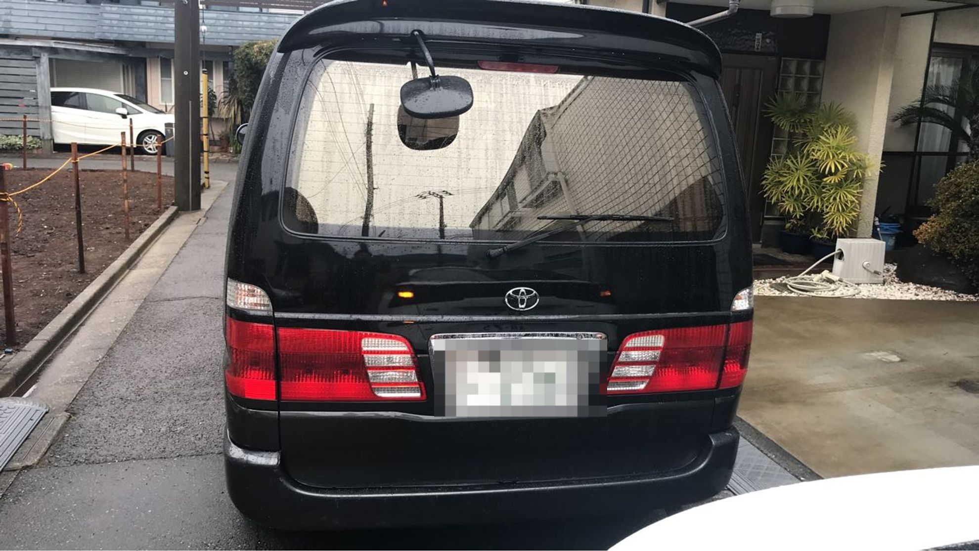外装後方