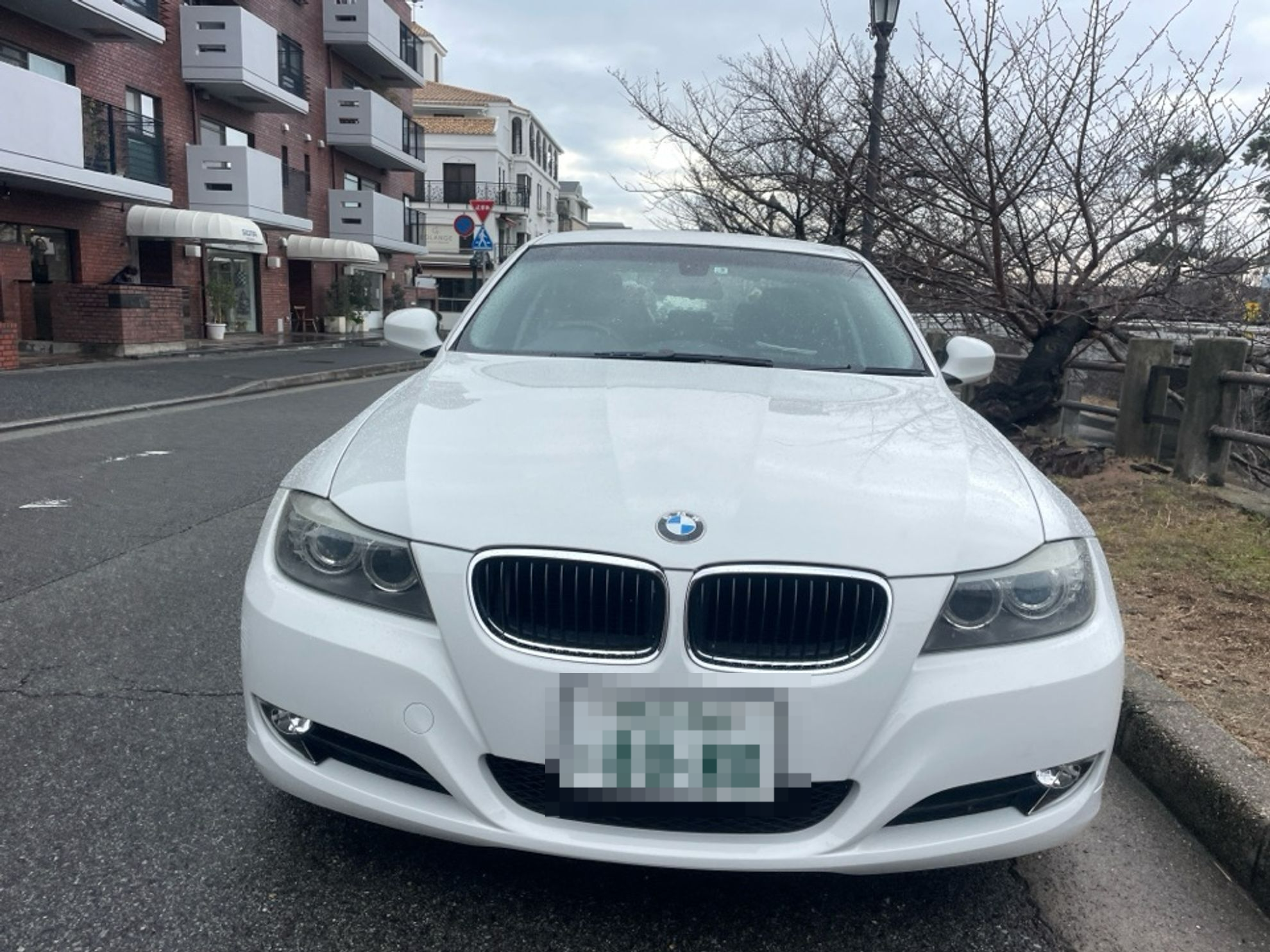外装前方