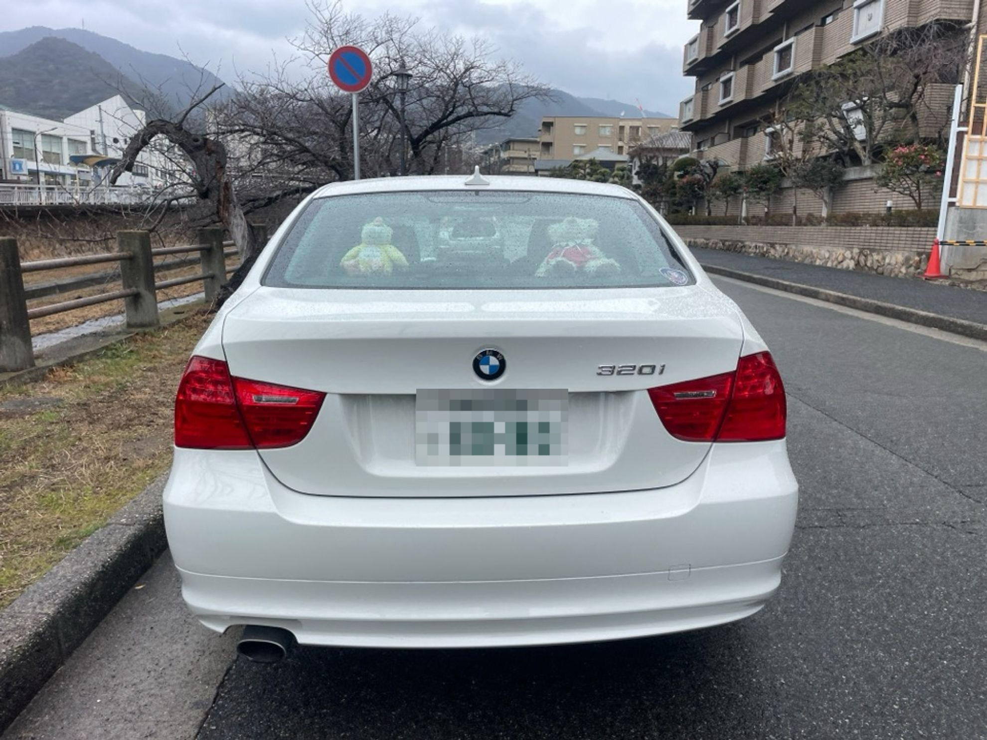 外装後方