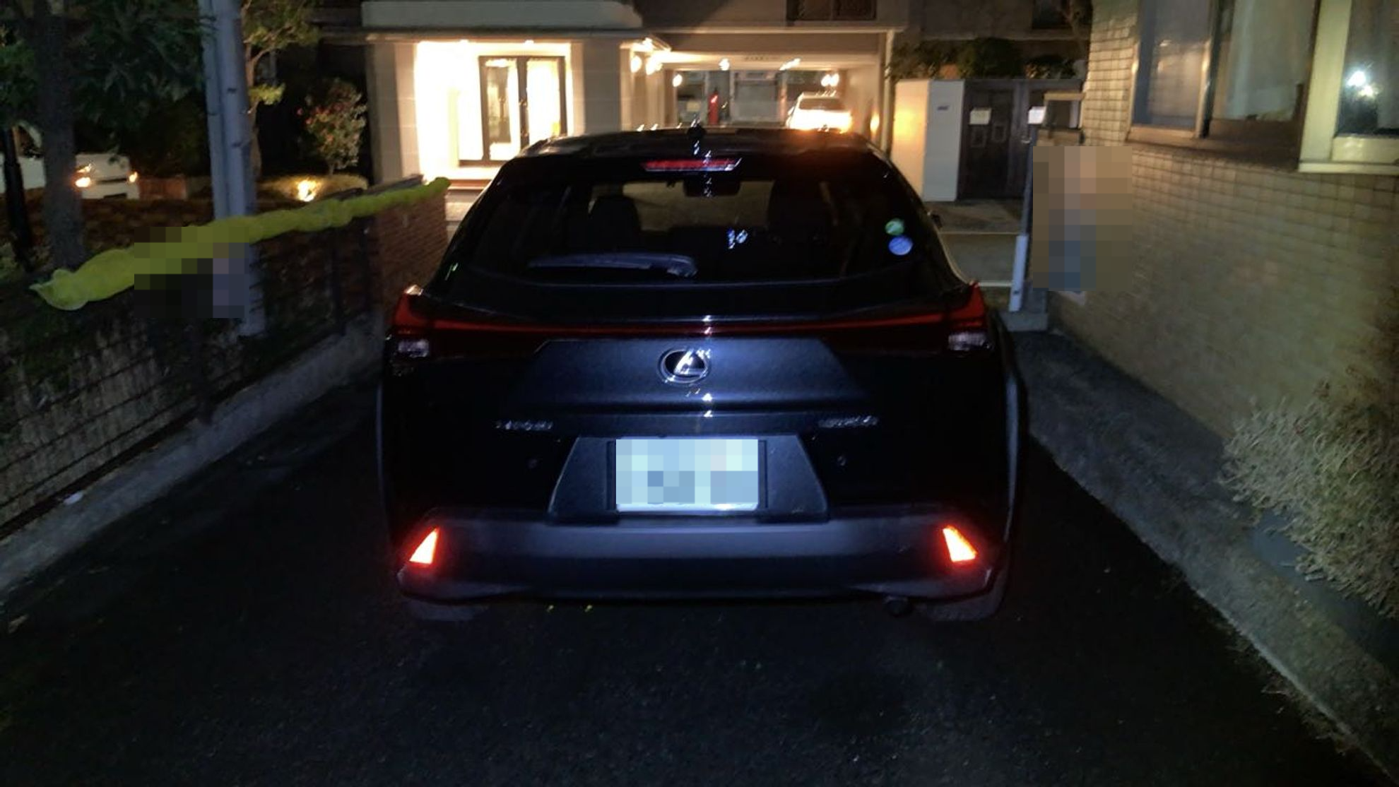 外装後方