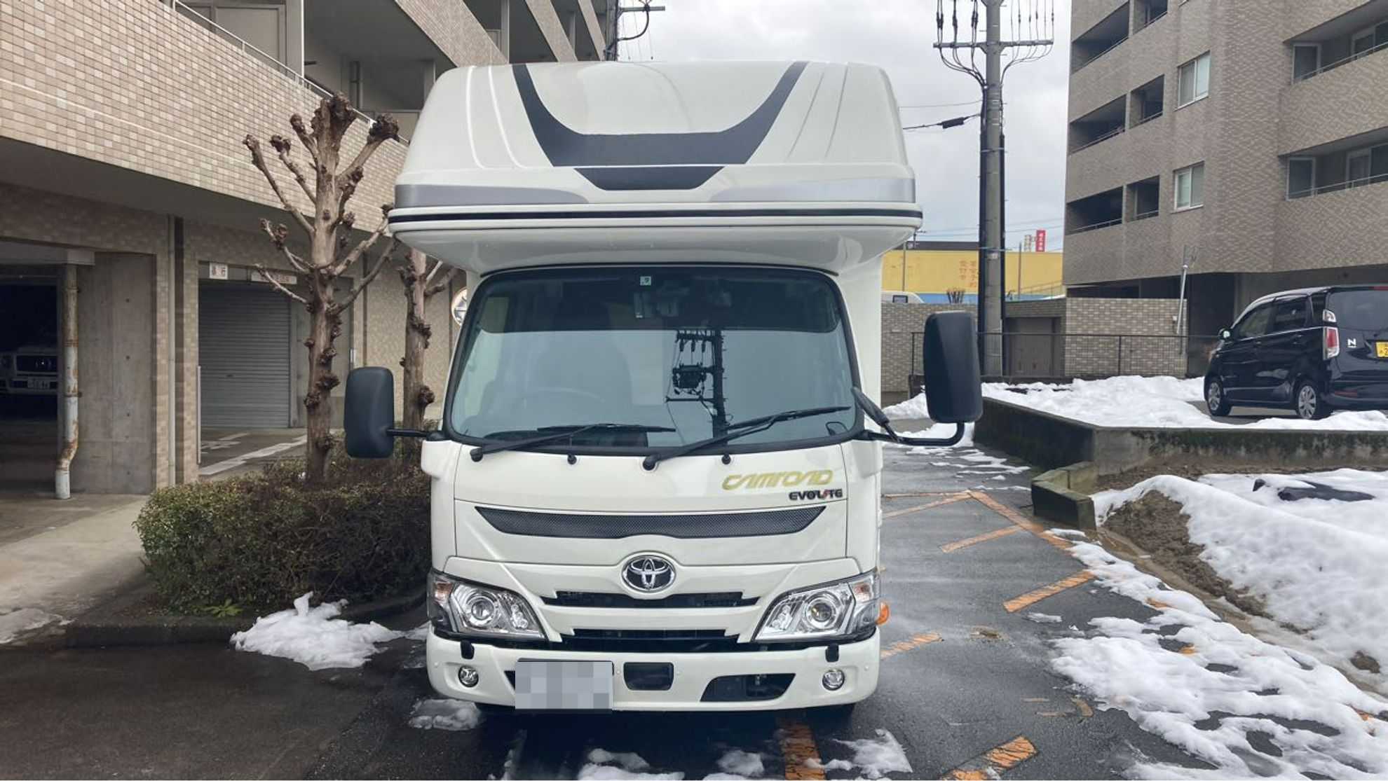 外装前方