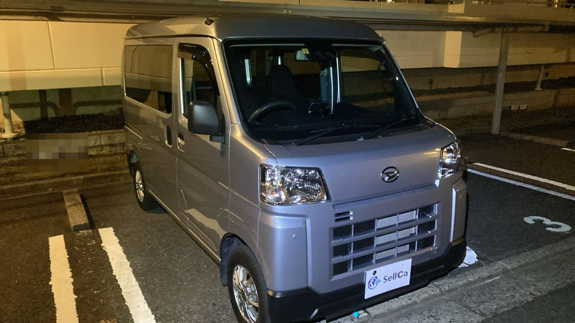 外装右前