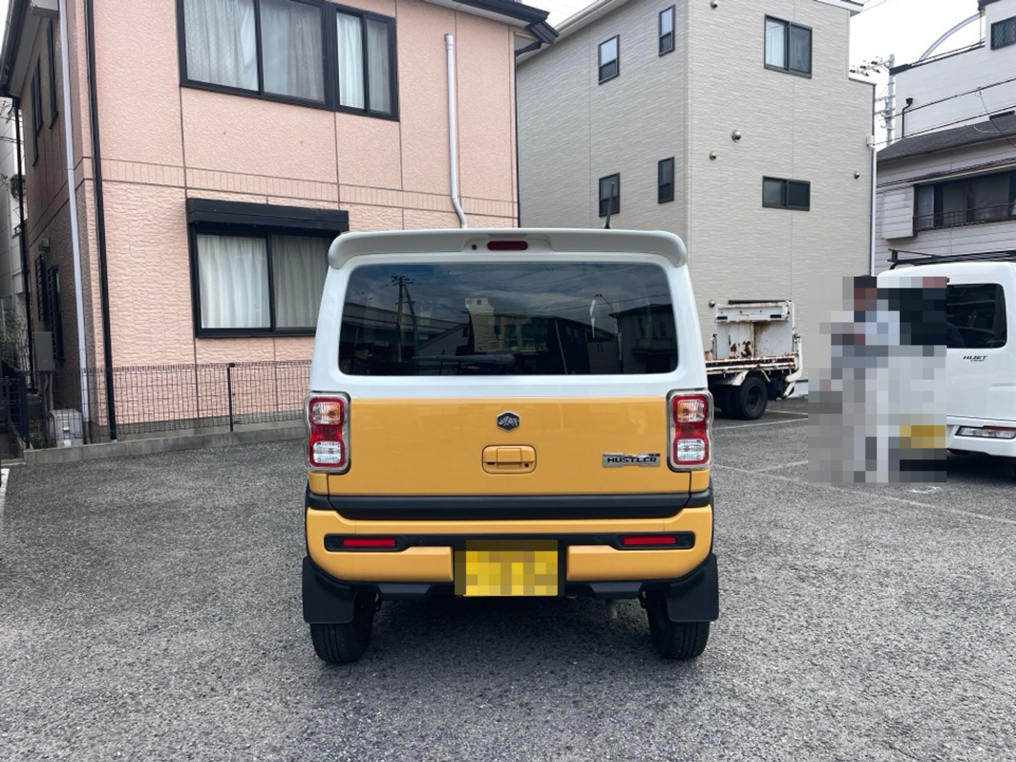 外装後方