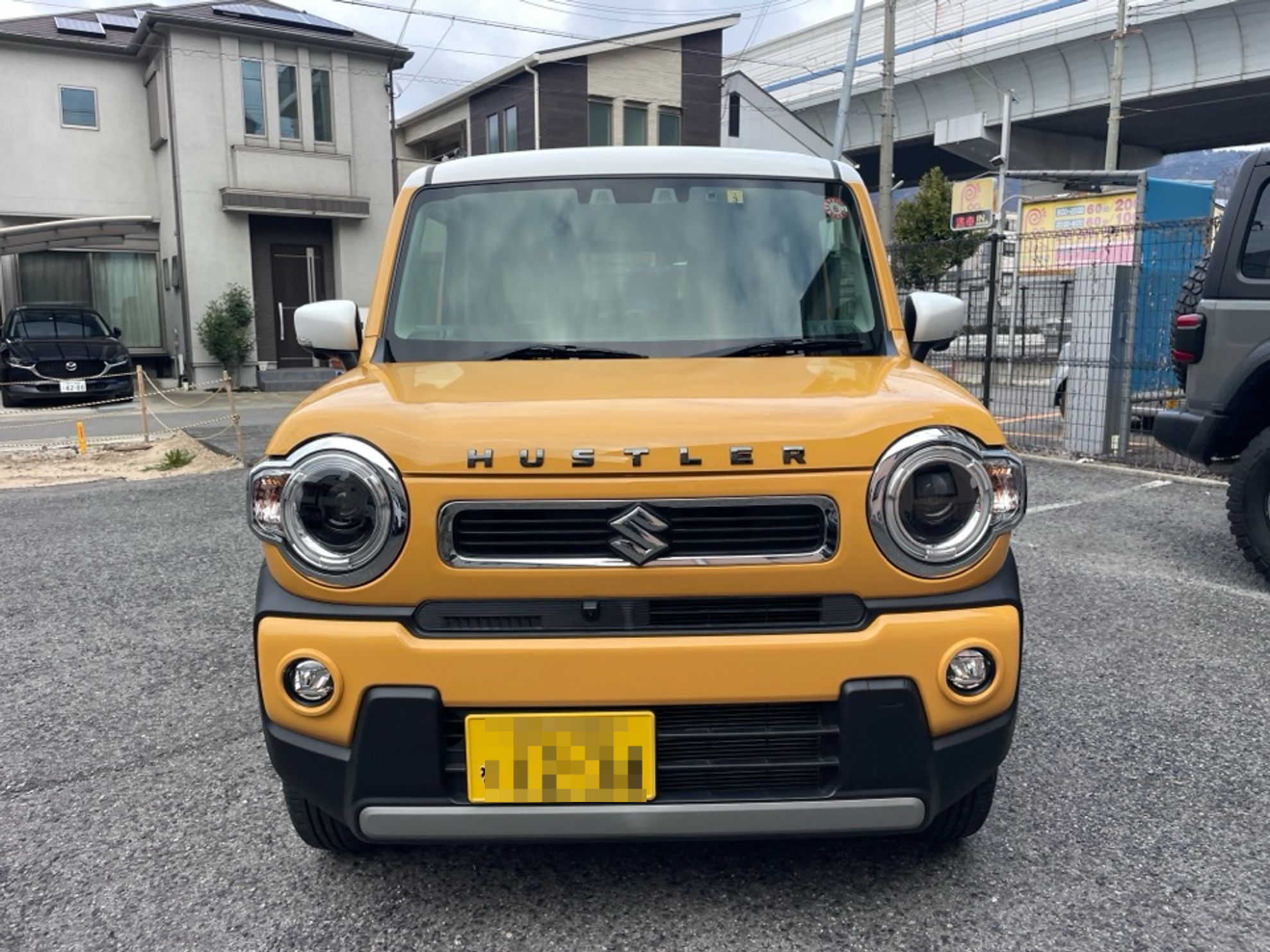外装前方