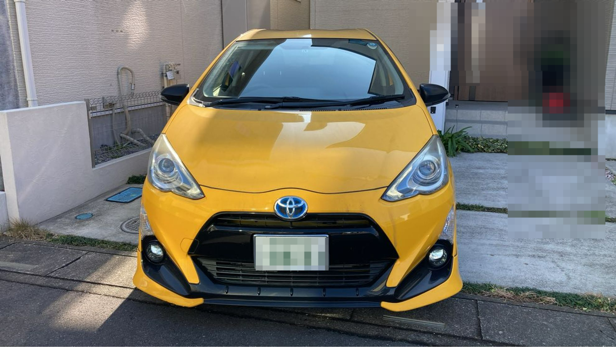 外装前方