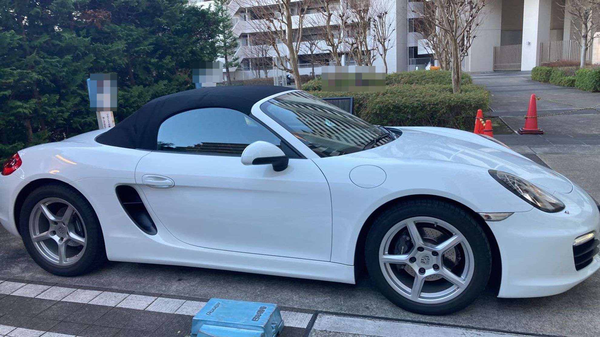 外装右