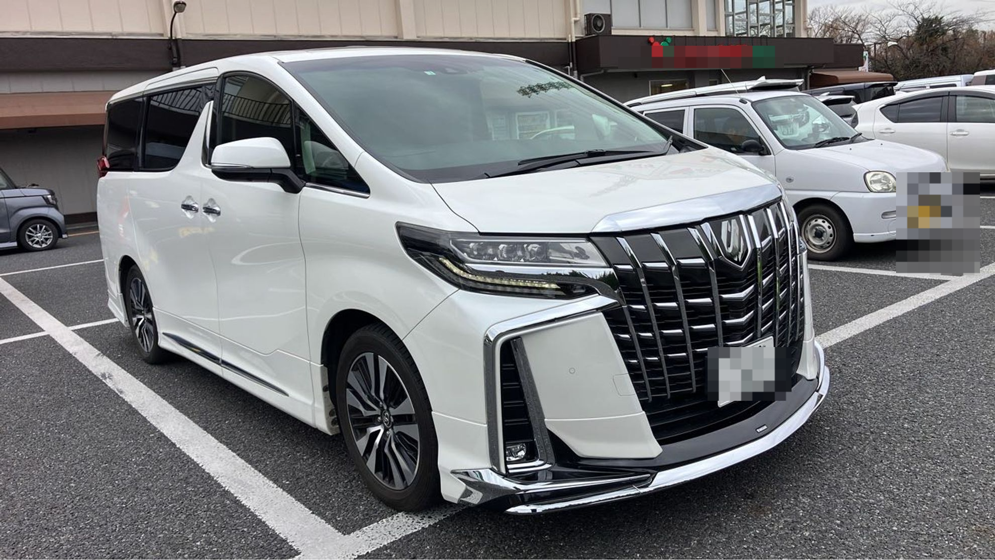 外装右前