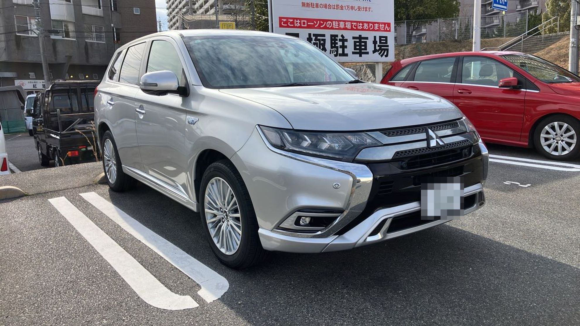 外装右前