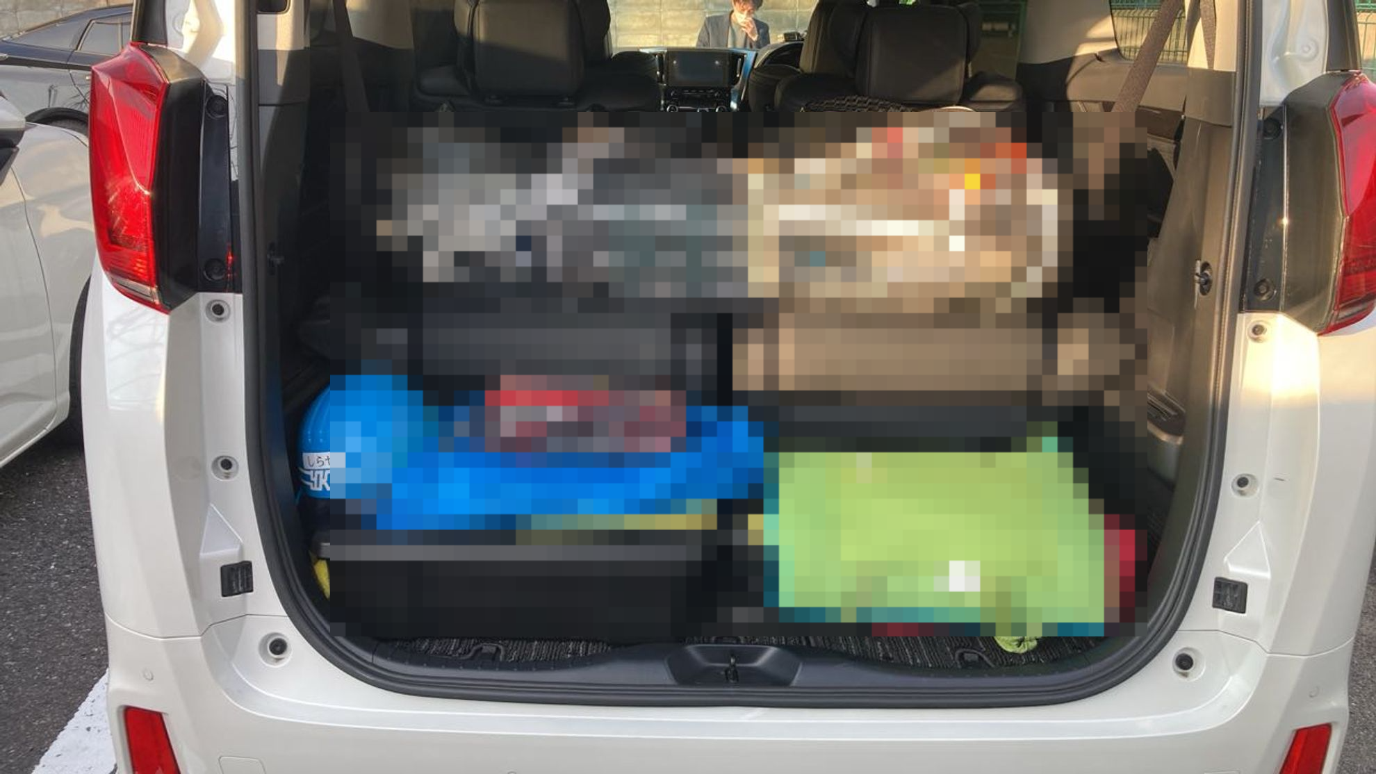 内装トランク