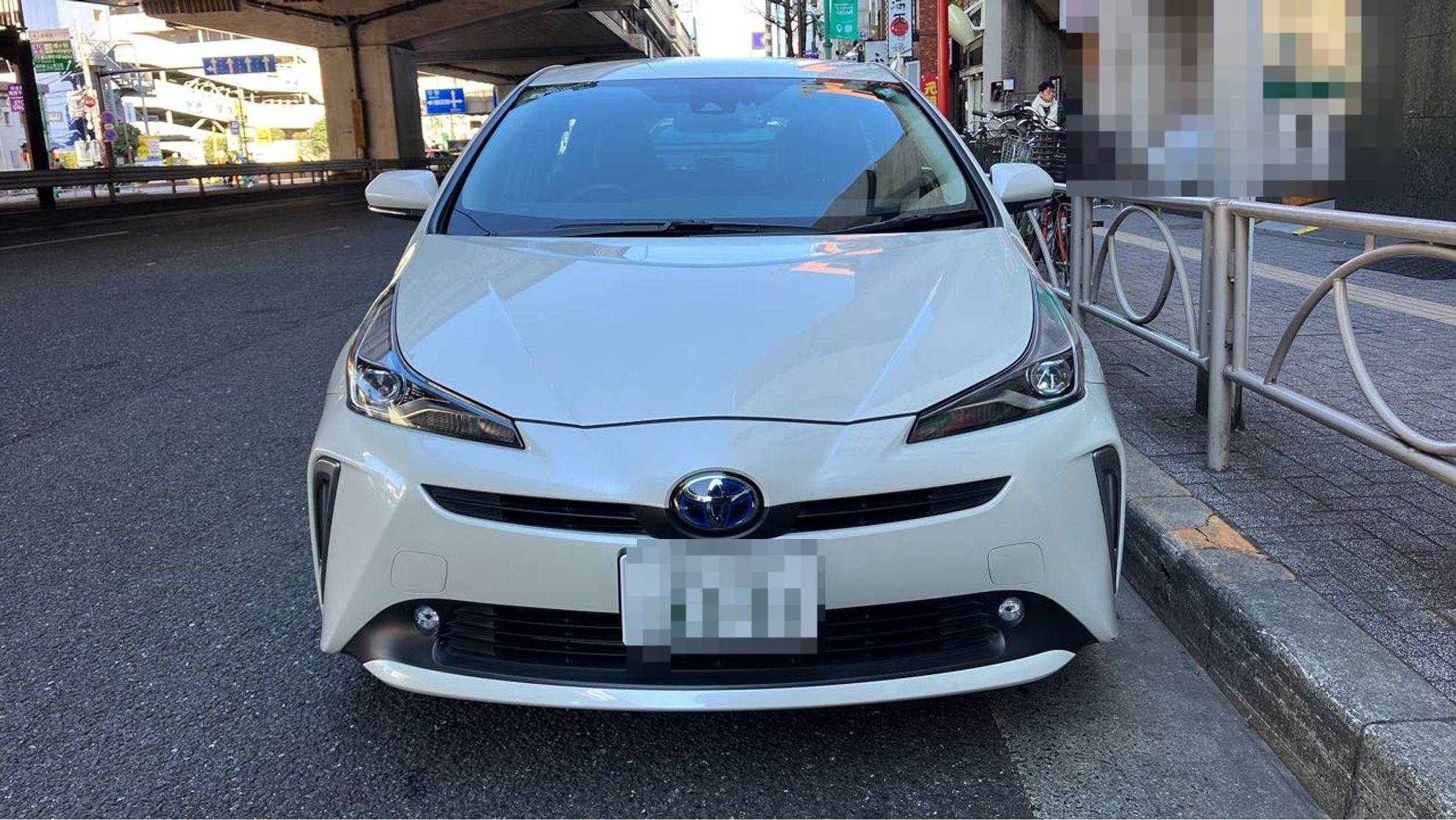 外装前方