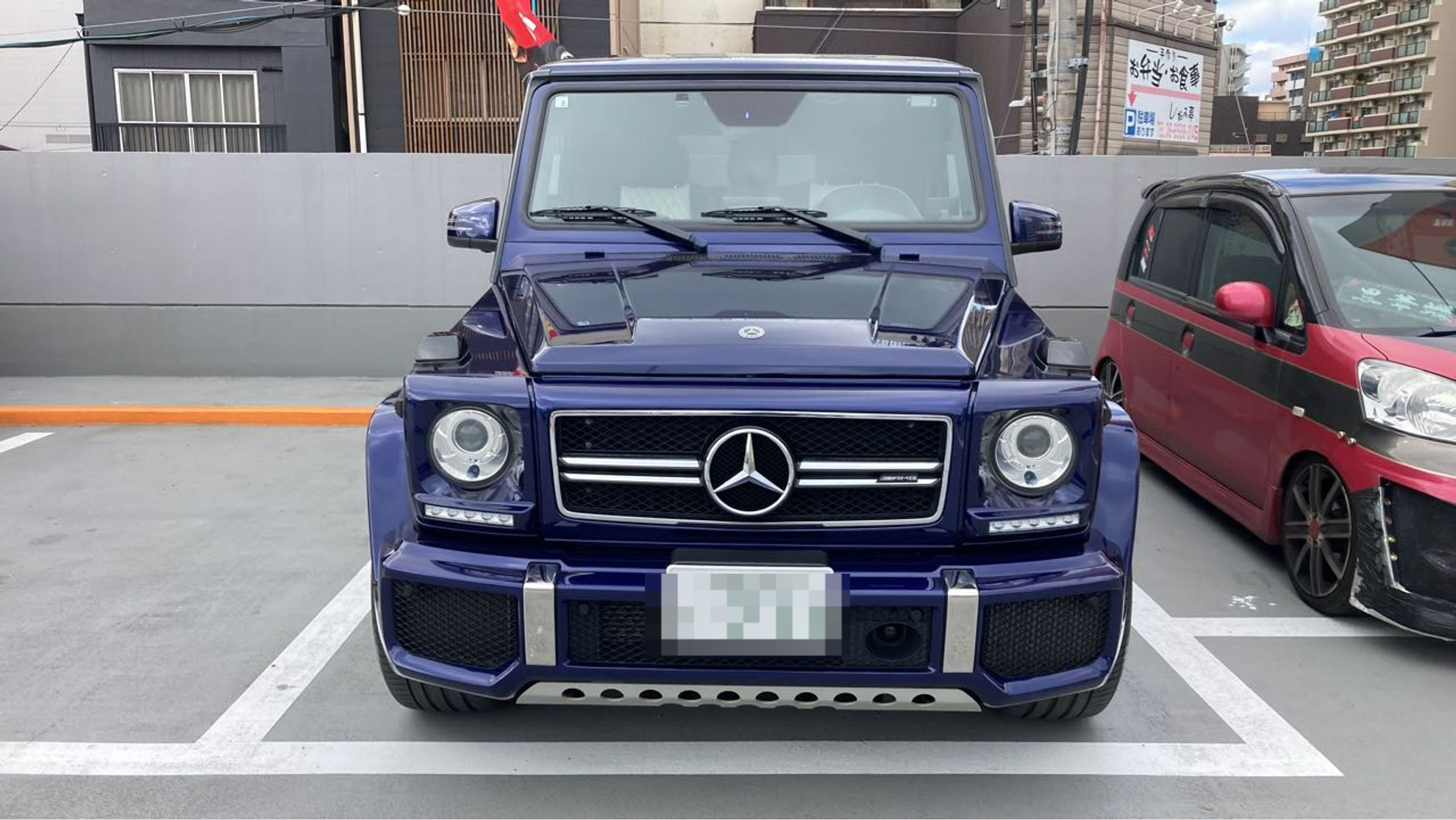 外装前方